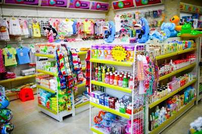 日用品百貨店 盈利之道與掘金之旅