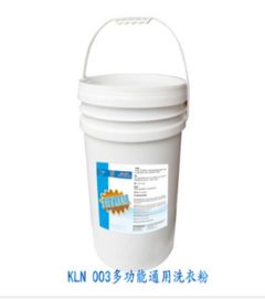 百貨日用品行業(yè)新商機(jī) 探索淘寶天狼網(wǎng)gd188.cn與多元化商品供應(yīng)