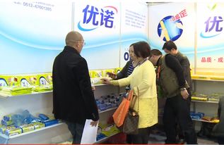 生活美學(xué)與實用主義的碰撞——聚焦日用百貨展會現(xiàn)場