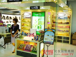 自然蜜語廣州華憶百貨直營店盛大開業(yè)，開啟都市生活美學(xué)新篇章