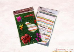 鵬宇洗化 攜手共贏，日用品百貨地毯式加盟招商火爆開啟