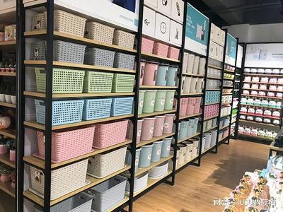 家居百貨店如何精準把握顧客需求——日用品百貨的經營之道