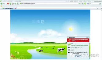 筑牢醫(yī)療數(shù)據(jù)安全防線 專業(yè)防護軟件為患者信息安全保駕護航