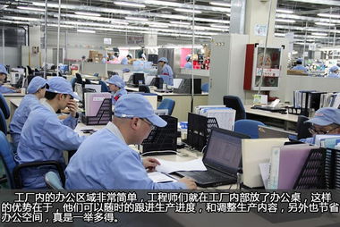 品質發(fā)現(xiàn)之旅 東芝電腦杭州工廠軟件與輔助設備探秘