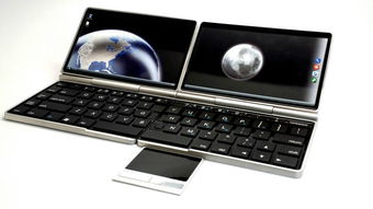 三合一雙系統(tǒng) 揭秘未來概念電腦的雙屏新形態(tài)