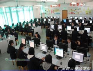 為什么應該參加Excel高級應用培訓課程？它能為你帶來什么？