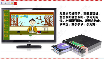 專業解析 先科DVD機、便攜式移動DVD與多媒體音響——聚焦廣州市夏浦電子